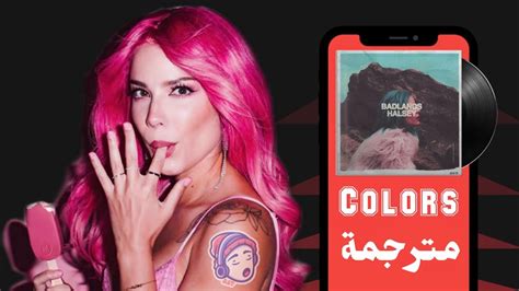 colors halsey meaning